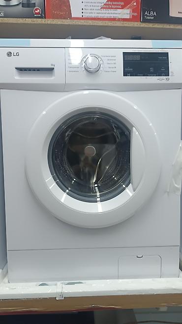 Стиральные машины автомат: Стиральная машина автомат — 6