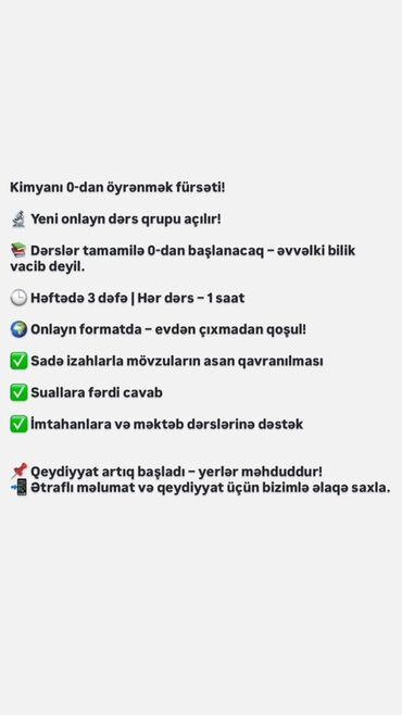 химия банк тестов 1 часть ответы: Kimyanı 0-dan öyrənmək üçün onlayn dərs proqramı - Yeni onlayn qrup