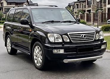 lecsus: Кенгурятник Lexus, Новый, Бесплатная доставка — 4
