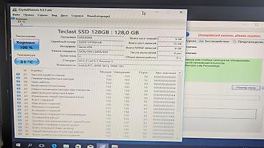 galaxy tab s4: Накопитель для ПК, Б/у, SSD, 128 ГБ, 2.5", Для ПК — 5