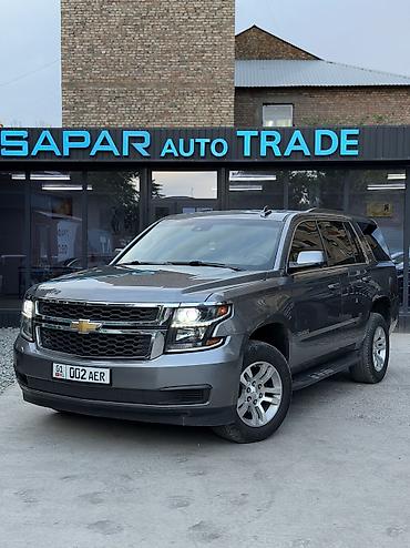 tahoe: Chevrolet Tahoe: 2019 г., 5.3 л, Автомат, Бензин, Внедорожник — 1