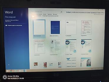 Ноутбуки HP: Офисный, Б/у — 9