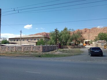 киргизия 1 дом: 144 м², 3 комнаты, Старый ремонт