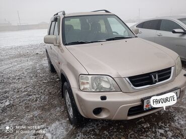 адисей бир: Honda CR-V: 2000 г., 2 л, Робот, Бензин, Кроссовер