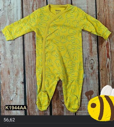 Kompleti: Dečiji kompletici 
3 KOMPLETA 2000 din — 18