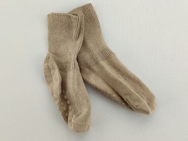 skarpety do nauki chodzenia: Socks, 19–21, condition - Good
