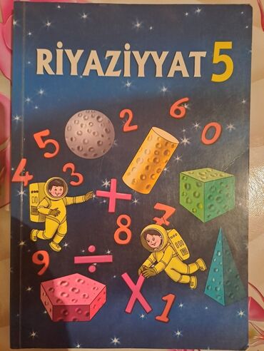 5 ci sinif təbiət 2 ci hissə pdf: Riyaziyyat 5 ci sinif dərslik