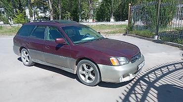 универсал субару: Subaru Outback: 2001 г., 2.5 л, Автомат, Бензин, Универсал — 4