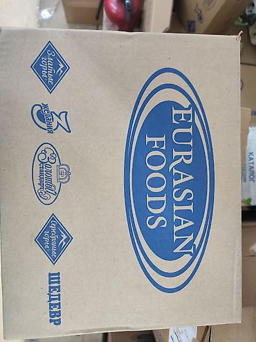 Масло, консервы: МАРГАРИН 😋😋 М-271. для СЛОЁНОГО ТЕСТА Eurasian Foods 10кг — 1