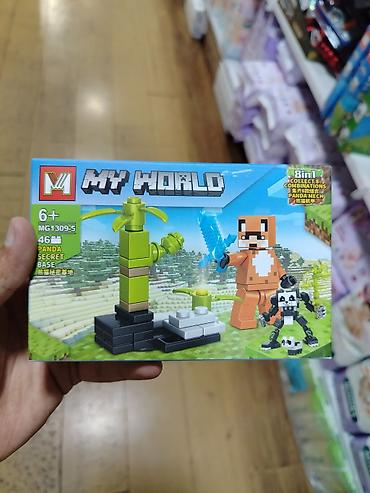 красная панда: Конструктор MY WORLD «Panda Secret Base» (MG1309-5) - Серия: 8 in 1 — — 1
