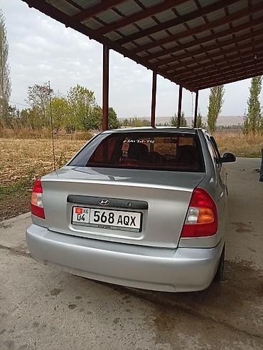 hyundai accent 2005: Hyundai Accent: 2004 г., Автомат, Бензин, Седан — 3