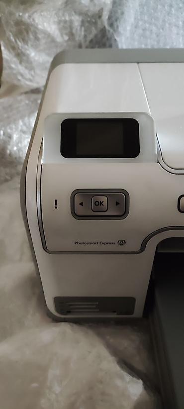 Ofis avadanlığı: HP Photosmart D5363 (D5300 seriyası) foto-printer kartric — 4