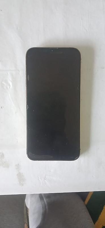 sony 1: В продаже IPhone 13 Pro 6/128: Состояние аккумулятора 85% Фейс айди — 3