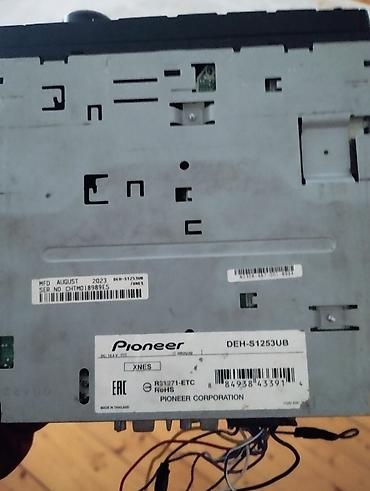 maşın videoları: Pioneer DEH-S1253UB avtomobil maqnitofonu Maqintafonda her bir şey — 3