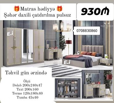 бутыль стеклянная 20 литров: *Yataq dəsti 6 qapılı dolabla 930Azn 💥* ✔️Rəng seçimi var ✔️Şəhər