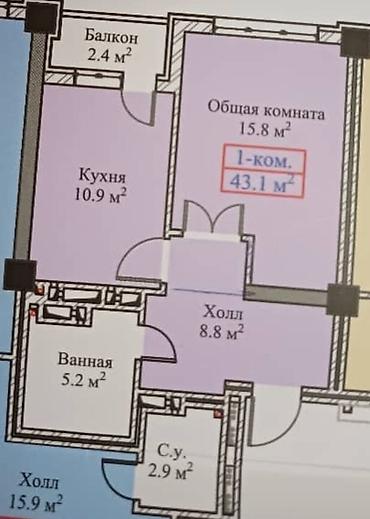 Продажа квартир: 1 комната, 43 м², Элитка, 7 этаж, Готовая ПСО (под самоотделку) — 9