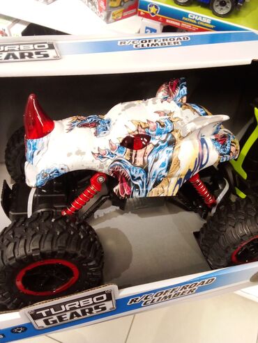 Ostalo: Igracke za Decu NOVO Za Vase Malisane Veliki Izbor AKCIJA — 9