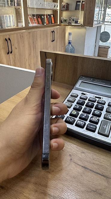 ayfon ekranı: IPhone 12 Pro, 128 GB, Graphite — 3