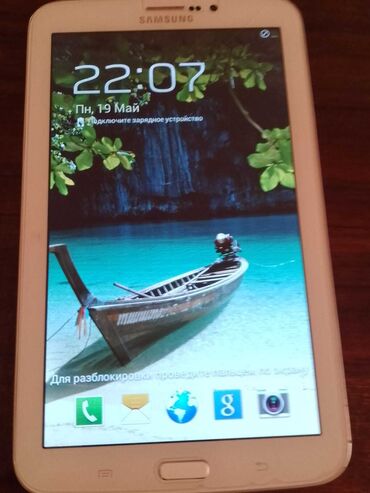 Samsung: Samsung Galaxy Tab 3 planşeti, gündəlik istifadə üçün uyğun və yüngül