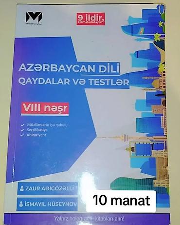 15 dollar nece manatdir: Dərs vəsaitləri və hazırlıq kitabları paketi - İngilis dili – — 8