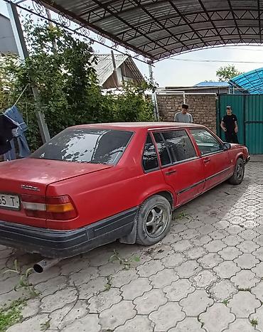 нш на вольво: Volvo 940: 1990 г., 2.3 л, Механика, Бензин, Седан — 1