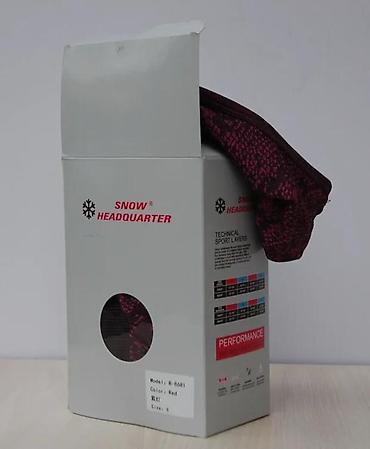 Kompleti: Ženski termo komplet koji uključuje gornji deo sa kapuljačom i duge — 16