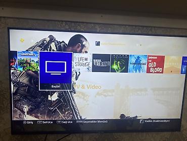 Видеоигры и приставки: PS4 oyun konsolu paketi - Model: Sony PlayStation 4 (orijinal “fat” — 3