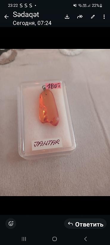 amber elixir mystery: Yantar (kəhrəba) asqılıq - Material: təbii kəhrəba (yantar), şəffaf — 1