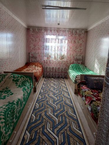 Медицинские услуги: Дом престарелых частный дом престарелых частный дом престарелых в — 7