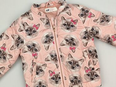 yves saint laurent ubrania: Демісезонна куртка, H&M, 4-5 р., 104-110 см, стан - Ідеальний на lalafo.pl yves saint laurent ubrania: Демісезонна куртка, H&M, 4-5 р., 104-110 см, стан - Ідеальний