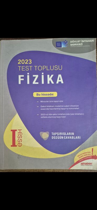 велосипеды от 1 года: Fizika dim 1 ci hissə
