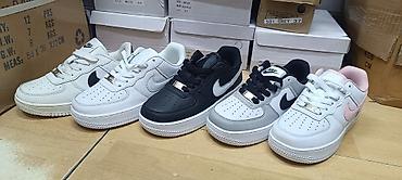 mekano: Nike air force AF1 dečije patike NOVO Novo Brojevi 31 do 36 fb Moja — 2