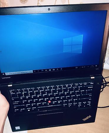 Ноутбуки Lenovo: Intel Core i5-7200U, 8+512 gb: 📍 Производитель: IBM (Япония). 💻 — 9