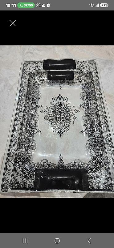 Şüşə servis qaba – dekorativ naxışlı dəst - Material: qalın, şəffaf lalafo.az -da Şüşə servis qaba – dekorativ naxışlı dəst - Material: qalın, şəffaf