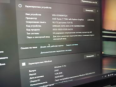 Ноутбуки Lenovo: Для программирования, Новый, AMD Ryzen 7 — 9