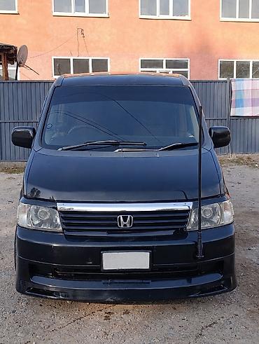 руль правый: Honda Stepwgn: 2002 г., 2 л, Автомат, Бензин, Минивэн — 1