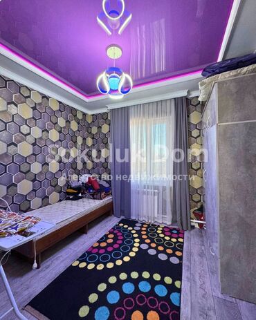 Продажа домов: Дом, 216 м², 9 комнат, Агентство недвижимости — 9