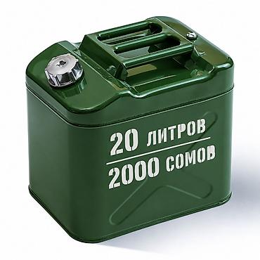 16 lt: Портативный топливный бак для лодочных моторов и другой техники — 1