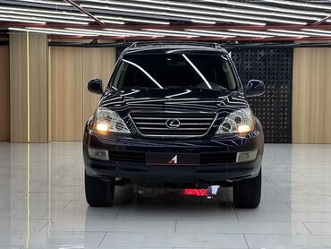авто лексуз: Lexus GX: 2018 г., 4.7 л, Автоматтык, Газ, Жол тандабас