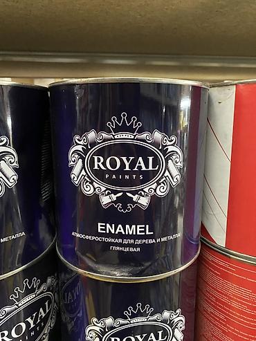 Эмаль ROYAL PAINTS ENAMEL - Назначение: для наружных и внутренних at lalafo.kg Эмаль ROYAL PAINTS ENAMEL - Назначение: для наружных и внутренних