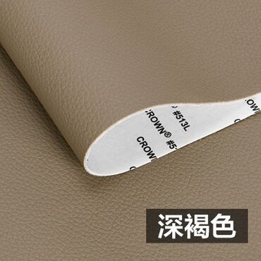 Материалы: Ткань, цвет - Черный — 7