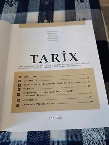 Книги и журналы: Tədris vəsaiti: “Tarix” – TQDK (Tələbə Qəbulu üzrə Dövlət Komissiyası) — 3
