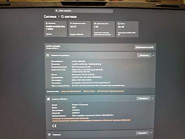 can hacker: 🔥 Acer Predator Helios Neo 16 AI — мощный геймерский ноутбук из США в — 6