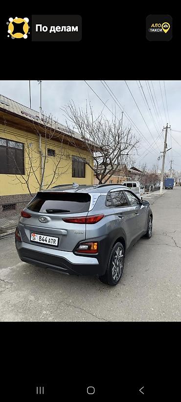Hyundai: Hyundai Kona: 2020 г., 1.6 л, Автомат, Гибрид, Кроссовер — 3