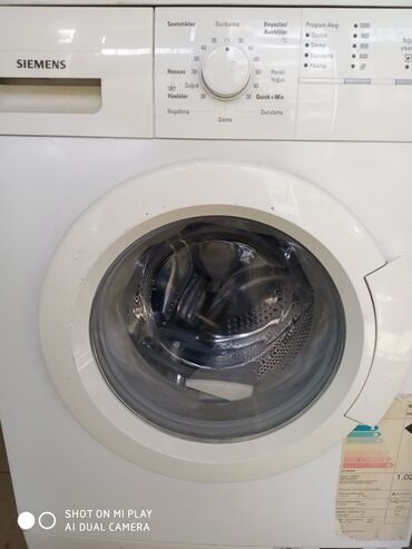 Paltaryuyan maşın Samsung, 6 kq, İşlənmiş, Avtomat, Qurutma var