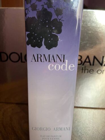 велосипед galaxy ml 275: Giorgio Armani
