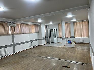 Коммерческая недвижимость: Продажа офисов 76 м², 1 этаж — 4
