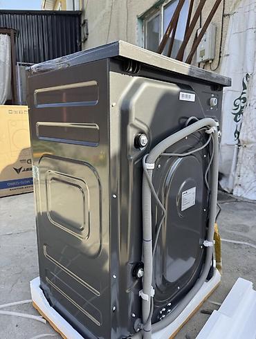 стиралка афтамат: Стиральная машина AVEST MG70-12386G (фронтальная загрузка) Основные — 3