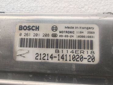 Auto delovi: Kompjuter racunar Lada 21214 Niva br.1. Polovno, ocuvano. Skinuto sa — 3