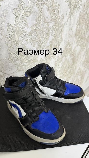 Комплекты одежды: Комплект — 43
